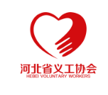 关于河北省对义工志愿者的支持政策